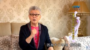 20191113恩典365 – 尼希米 73.放下自己 : 要求別人前 先要求自己