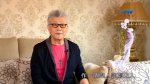 20191114恩典365 – 尼希米 74.與人迥別 : 作與人迥別的人