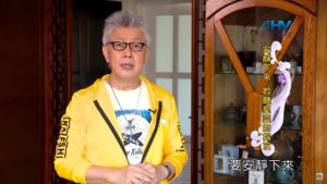20191124恩典365 – 尼希米 84.觀察入微 : 安靜下來 聆聽聖靈的指引