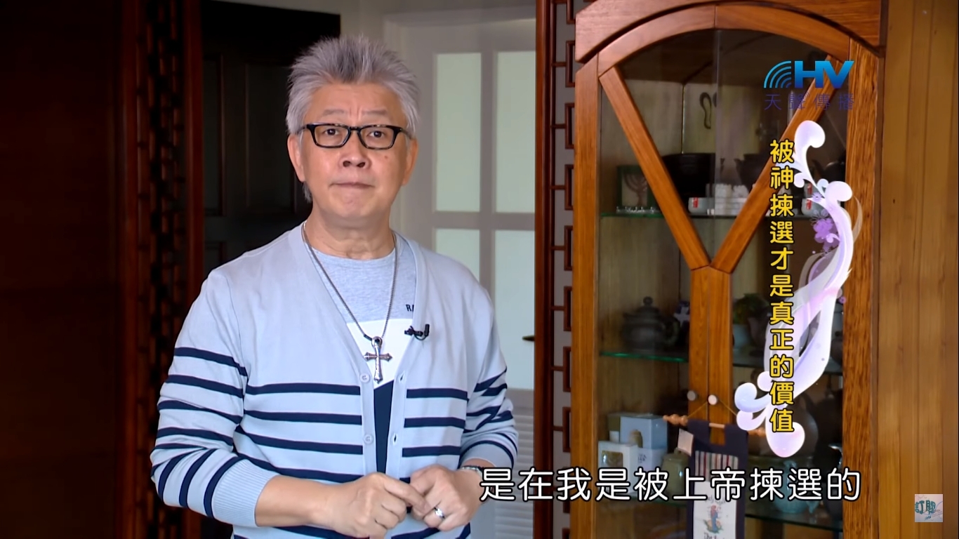 You are currently viewing 20191129恩典365 – 尼希米 89.認識自己 : 被神揀選才是真正的價值