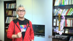 20191217恩典365 – 尼希米 107.分享快樂 : 願意分享 得著喜樂