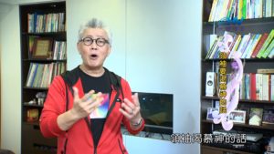 20191218恩典365 – 尼希米 108.渴慕主話 : 領袖要渴慕神的話