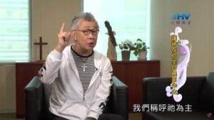 20191225恩典365 – 尼希米 115.走回頭路 : 讓神在你生命裡面作主