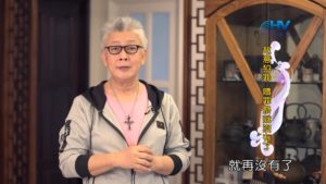 20200308恩典365 – 擔當難處 14.故意犯罪 : 故意犯罪 贖罪祭就沒有了