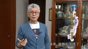 20200528恩典365 – 進入命定-亞伯拉罕 20.自作聰明 : 不要明明知道卻一意孤行