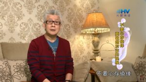 20200529恩典365 – 進入命定-亞伯拉罕 21.早知如此 : 不要心存僥倖 要敏銳於主的提醒