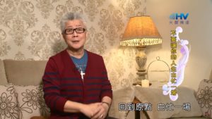 20200531恩典365 – 進入命定-亞伯拉罕 23.回到原點 : 不要讓你的人生白忙一場