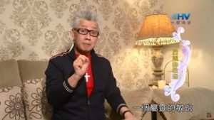 20200604恩典365 – 亞伯拉罕 27.兩個層面 : 屬靈的敏銳