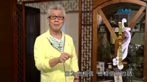 20200611恩典365 – 亞伯拉罕 34.因信稱義 : 因信稱義 單純地相信神
