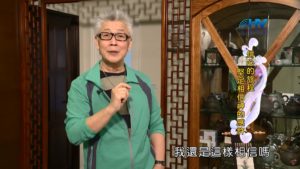 20200613恩典365 – 亞伯拉罕 36.信心考驗 : 信心的旅程 堅定相信神的應許