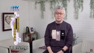 2022/05/03 恩典365 – 真實地面對神 真實地面對自己