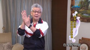 2022/05/28 恩典365 – 神預先的話都記錄在聖經裡