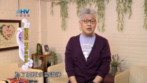 2022/06/24 恩典365 – 讀聖經 更多認識神