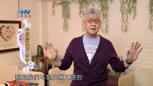 2022/06/26 恩典365 – 不成為又懶又惡的人