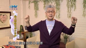 2022/06/27 恩典365 – 做上帝眼中算分的事