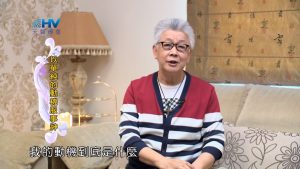 2022/07/10 恩典365 – 以單純的動機服事神