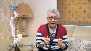 2022/07/14 恩典365 – 降卑自己來服事主
