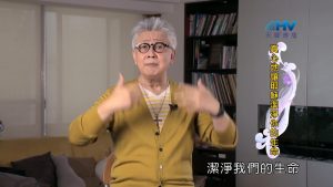 2022/07/24 恩典365 – 真心地讓耶穌潔淨你的生命