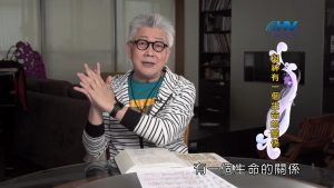 2022/09/09 恩典365 – 與神有一個生命的關係
