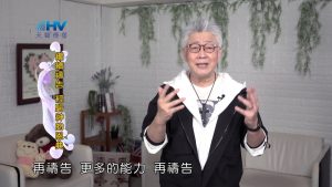 2022/09/29 恩典365 – 繼續禱告 經驗神的恩典