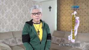 2022/10/06 恩典365 – 把握神所賜回頭的機會