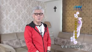 2022/10/14 恩典365 – 一生學像耶穌基督