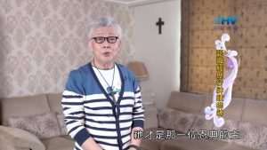 2022/10/19 恩典365 – 認識經歷行神蹟的神