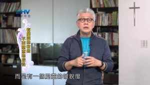 2022/10/21 恩典365 – 有屬靈的敏銳 不要隨意的盲從