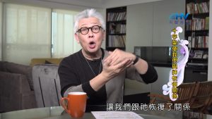 2022/11/02 恩典365 – 十字架使我們與神恢復關係