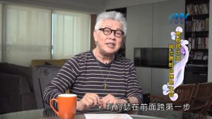 2022/11/15 恩典365 – 勇敢跨出去 帶出勇敢回應的生命