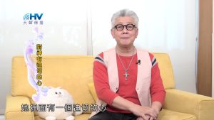 2022/11/19 恩典365 – 對神有迫切的心