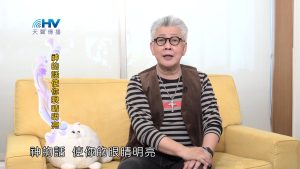 2022/11/29 恩典365 – 神的話使你眼睛明亮