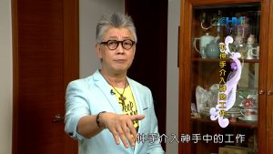 2022/12/04 恩典365 – 不伸手介入神的工作
