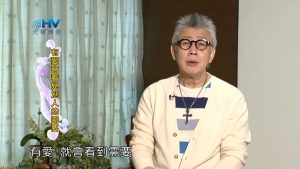 2023/01/15 恩典365 – 有愛會看見別人的需要