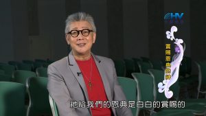 2023/03/09 恩典365 – 賞賜恩典的神