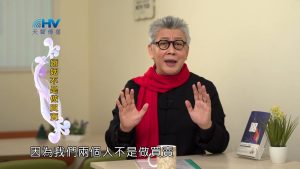 2023/03/16 恩典365 – 婚姻不是做買賣