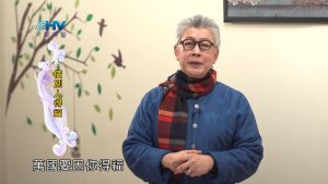 2023/03/28 恩典365 – 使別人得福