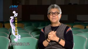 2023/04/14 恩典365 – 在愛裡面的關係