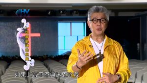 2023/05/03 恩典365 – 一切都是神的恩典