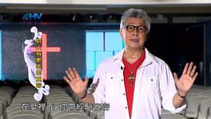 2023/05/05 恩典365 – 對人有更多的寬容