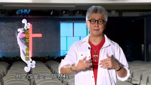 2023/05/07 恩典365 – 改變是一個歷程