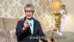2023/05/16 恩典365 – 領袖要勇於承擔責任