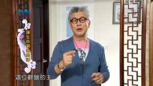 2023/07/17 恩典365 – 讓生命翻盤的神