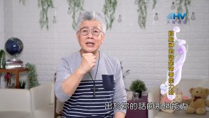 2023/11/20 恩典365 – 經驗神的話是帶著能力的