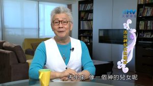 2023/11/22 恩典365 – 活出神兒女的樣式