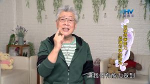 2024/1/27 恩典365 – 從神得著能力 去遵行神的命令