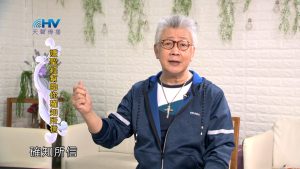 2024/2/14 恩典365 – 讀聖經幫助你確知所信