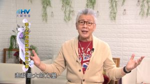 2024/2/21 恩典365 – 盡力地去做神要你做的事