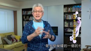 2024/3/3 恩典365 – 對神有一個立即的回應