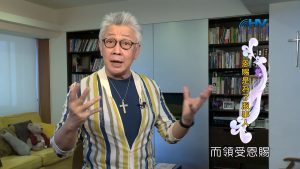 2024/3/8 恩典365 – 恩賜是為了服事人